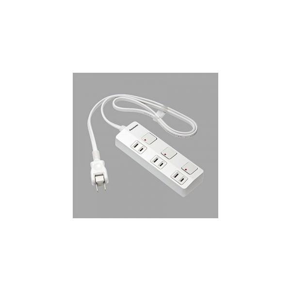 公式ショップ】 3コ口 ACアダプター対応 コンセント 延長コード エコタップ タップスイッチシリーズ WHS25139BP パナソニック 松下電工 省エネタップ WHS25139WP Panasonic 個別スイッチ付きタイプ 斜め差しタイプ 節電タップ ザ 電源 タップZ PCアクセサリー 公式ショップ】 3コ口 ACアダプター対応 コンセント 延長コード エコタップ タップスイッチシリーズ WHS25139BP パナソニック 松下電工 省エネタップ WHS25139WP Panasonic 個別スイッチ付きタイプ 斜め差しタイプ 節電タップ ザ 電源 タップZ PCアクセサリー