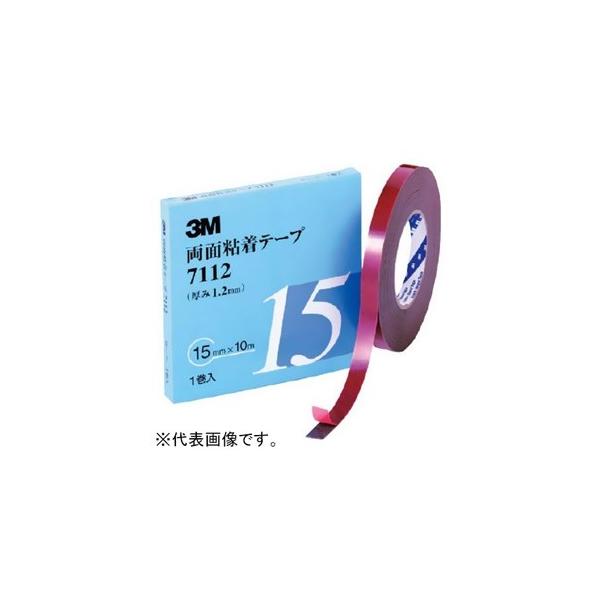 3M ʔSe[v ԊOp 20mm×10m 1.2mm O[ 711220AAD
