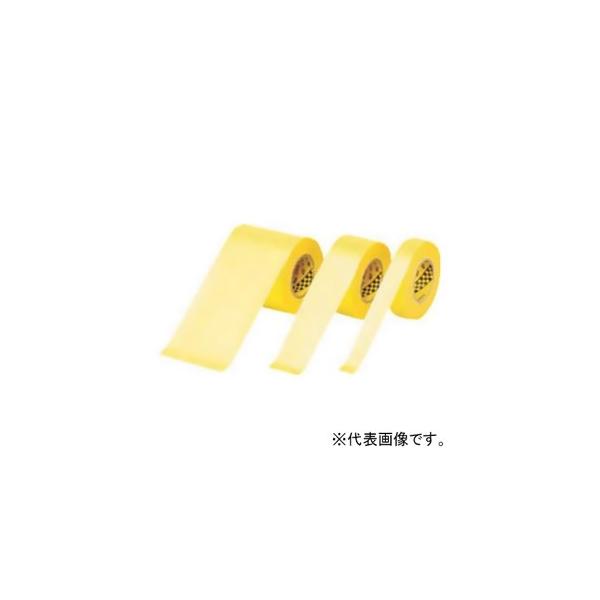 3M マスキングテープ 243J Plus 車輌塗装用 18mm×18m 黄 7巻入 243J18