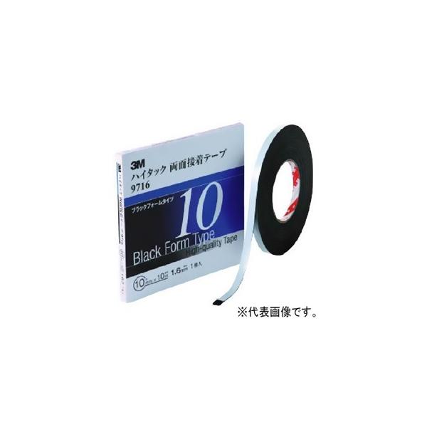 3M nC^bNʐڒe[v 1.6mm^Cv 13mm×10m  971613AAD
