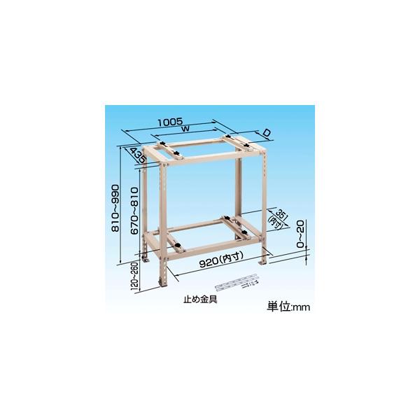 dendenichiba_4548848033423