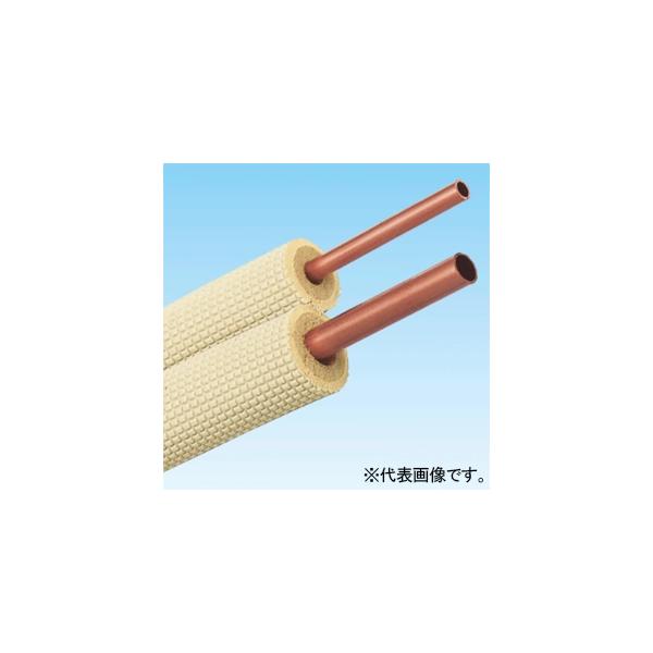 ペアコイル 2分3分 オーケー器材 銅管(被覆冷媒配管) 3種 コイル長さ