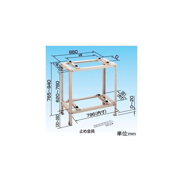 エアコン室外機架台 オーケー器材 ≪RAキーパー≫ 二段置台