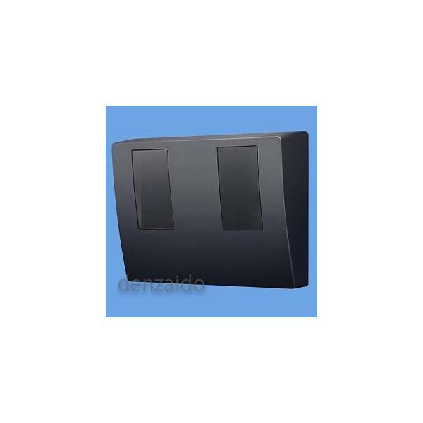 Panasonic BQKN8325B 新品 Panasonic パナソニック WHMボックス(隠蔽配線用)防雨型 2コ用