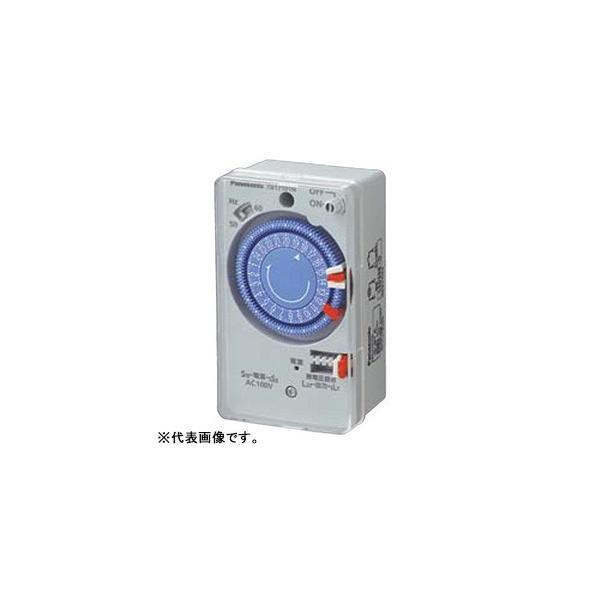 Panasonic パナソニック 24時間式タイムスイッチ ボックス型 Panasonic パナソニック 24時間式タイムスイッチ ボックス型