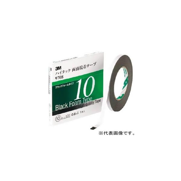 3M nC^bNʐڒe[v 0.8mm^Cv 20mm×10m  970820AAD