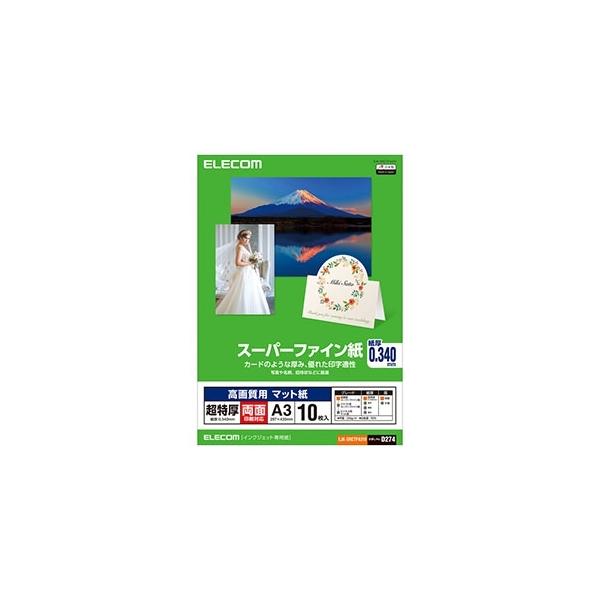 ELECOM 掿pX[p[t@C ʈΉ  A3TCY×10 EJK-SRCTPA310