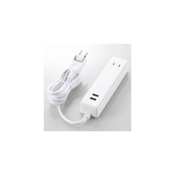 ELECOM エレコム USBタップ/USBメス×2/AC×2/ケーブル1.5m/2.4A/ホワイト MOT-U09-2215WH