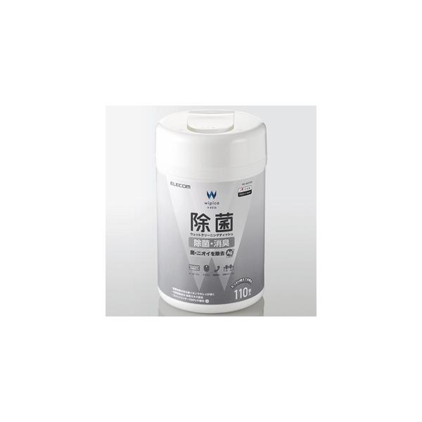 除菌 ウェット クリーニングティッシュ ウェットティッシュ クリーニング アルコール ティッシュ 110枚 WC-AG110N エレコム  在庫処分