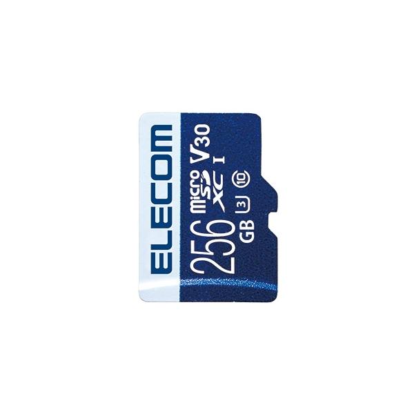 ELECOM - ELECOM　microSDXCメモリーカード　MF-MS256GU13V3R　256GB 楽天市場】エレコム MicroSDXC メモリカード UHS-I対応 Micro SD