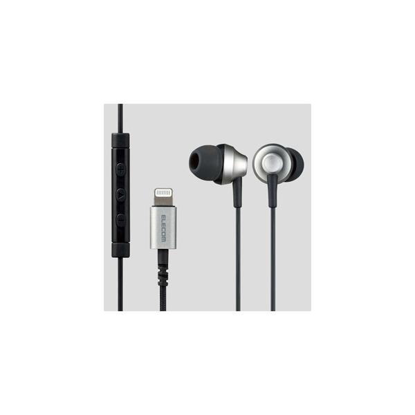 ELECOM XeIwbhz FAST MUSIC&amp;trade; @\R}CN ^Cv ϋvY^R[h1.2m Vo[ EHP-LFS12CMSV