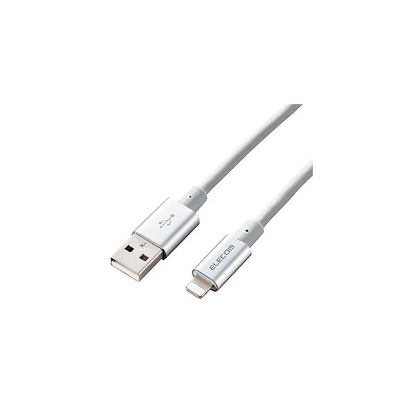 ELECOM LightningP[u TypeA-Lightning ϋv^Cv 2.0m Vo[ MPA-UALPS20SV