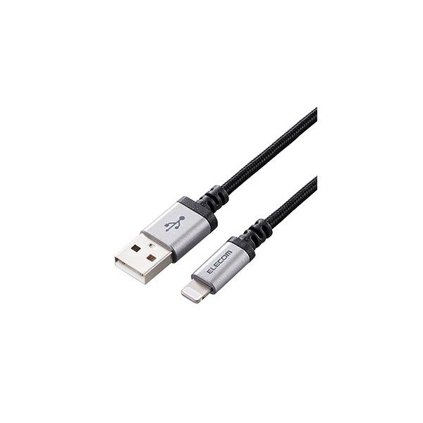 ELECOM LightningP[u TypeA-Lightning ϋv^Cv 0.7m ubN MPA-UALS07BK