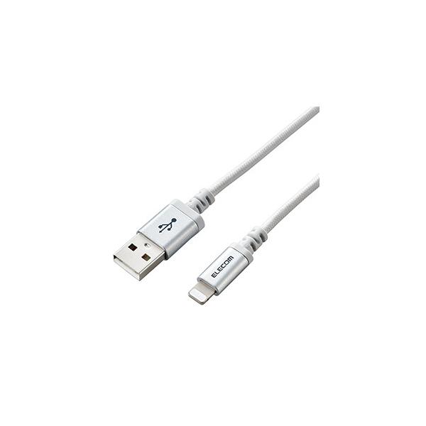 ELECOM LightningP[u TypeA-Lightning ϋv^Cv 2.0m zCg MPA-UALS20WH
