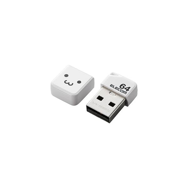 ELECOM Lbv^USB USB2.0Ή 64GB zCgtFCX MF-SU2B64GWHF