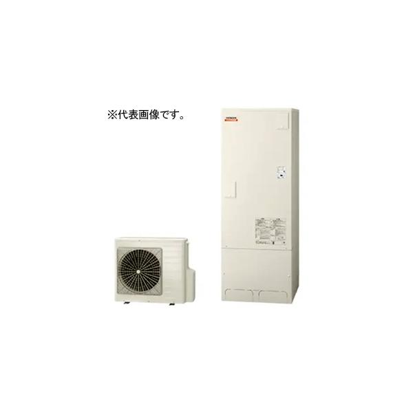 日立 エコキュート 家庭用ヒートポンプ給湯機 BHP-TA37S  370L 動作品 日立 ヒートポンプ給湯器 寒冷地仕様(-25℃対応) フルオート 370L(3〜5