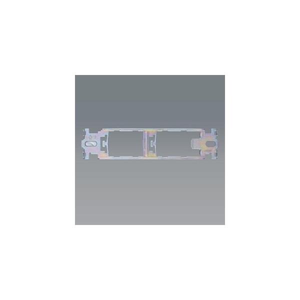 Panasonic パナソニック 取付枠 はさみ金具対応 2コ用 WCN3722 Panasonic パナソニック 取付枠 はさみ金具対応 2コ用 WCN3722