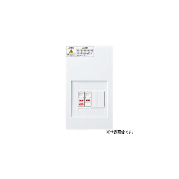 パナソニック 分電盤 プラスばん 200V標準搭載 2回路+2回路スペース 盤
