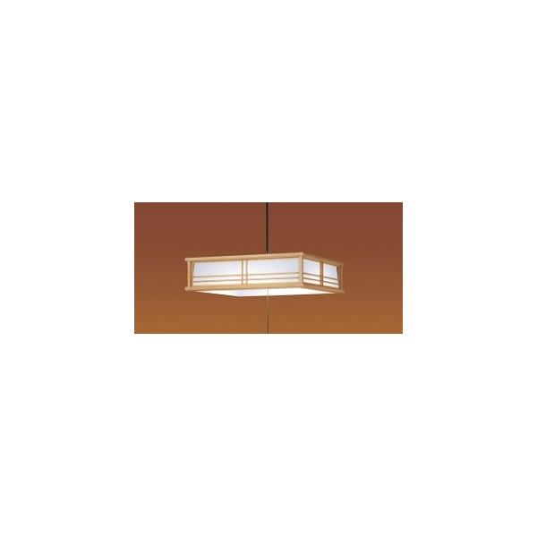 パナソニック 和風ペンダント〜8畳用 プルスイッチ付 天井吊下型 LED