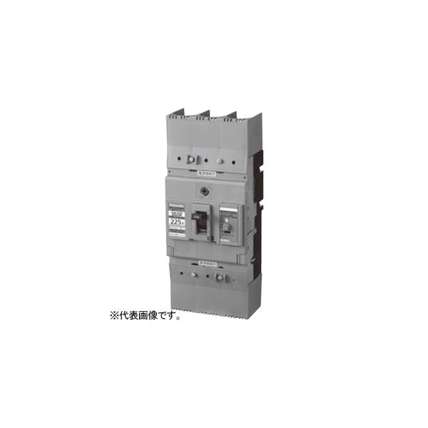 パナソニック 漏電ブレーカ BJW-225C型 O.C付 モータ保護兼用 ボックス 