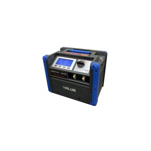 BBKテクノロジーズ フロン回収機 RM350 : 電材堂ヤフー店 - 通販 BBKテクノロジーズ フロン回収機 RM350 : 電材堂ヤフー店 - 通販