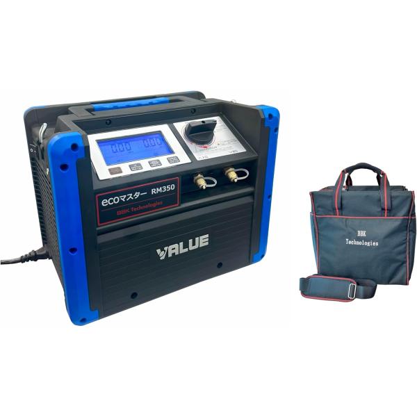 dendenichiba_4560160099017