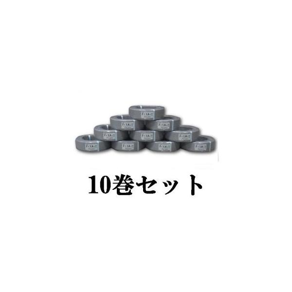 vvf1.6-2c 100mの人気商品・通販・価格比較 - 価格.com vvf1.6-2c 100mの人気商品・通販・価格比較 - 価格.com