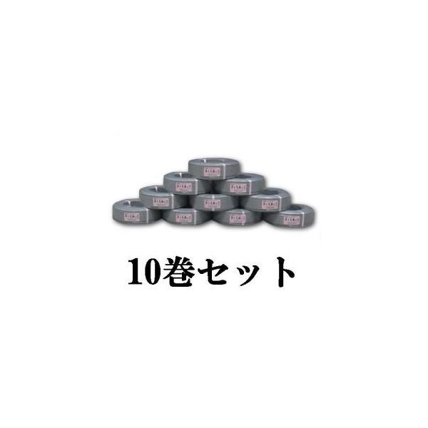 vvf1.6-3c 100mの人気商品・通販・価格比較 - 価格.com vvf1.6-3c 100mの人気商品・通販・価格比較 - 価格.com