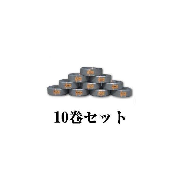 vvf2.0-3c 100mの人気商品・通販・価格比較 - 価格.com vvf2.0-3c 100mの人気商品・通販・価格比較 - 価格.com