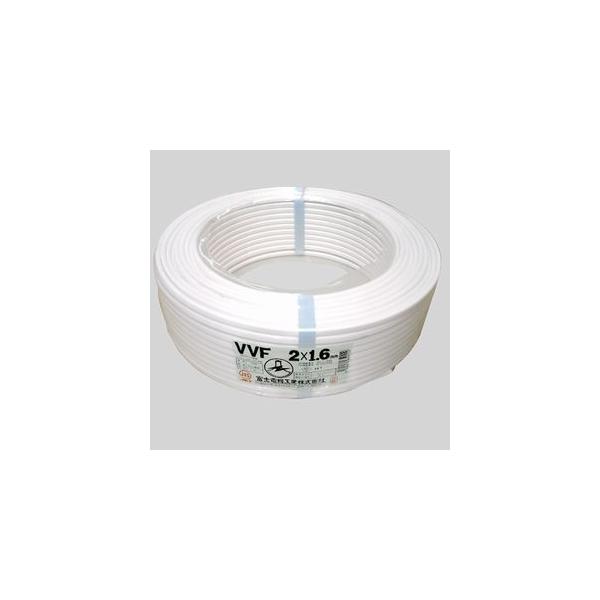 富士電線 VVFケーブル白 VVF1.6*2C*100Mシロ : 電材堂ヤフー店 富士電線 VVFケーブル白 VVF1.6*2C*100Mシロ : 電材堂ヤフー店