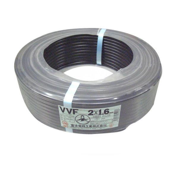 富士電線 VVFケーブル 平形 100m巻 (黒) VVF1.6*2C*100Mクロ 富士電線 VVFケーブル 平形 100m巻 (黒) VVF1.6*2C*100Mクロ
