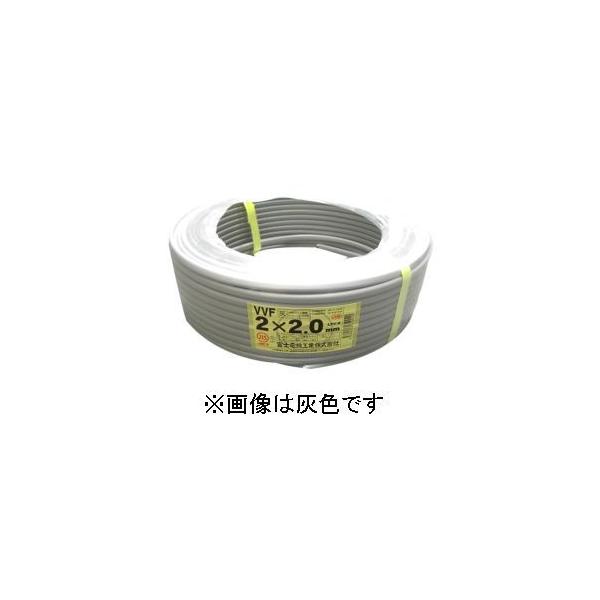 vvf2.0-2c 100mの人気商品・通販・価格比較 - 価格.com vvf2.0-2c 100mの人気商品・通販・価格比較 - 価格.com