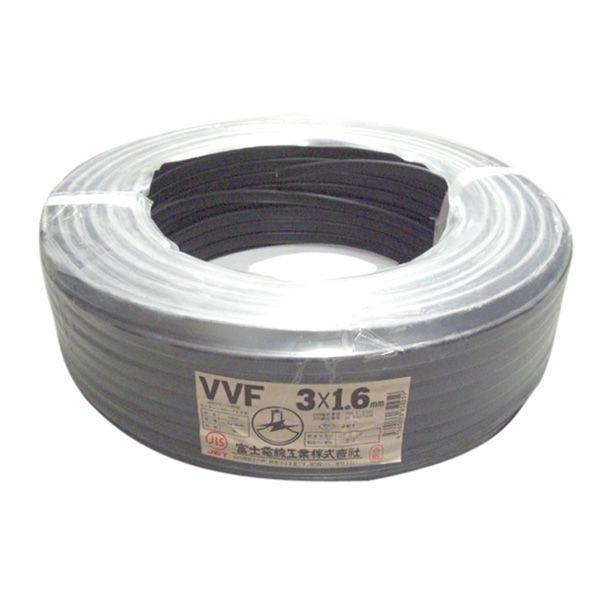 vvf1.6-3c 100mの人気商品・通販・価格比較 - 価格.com vvf1.6-3c 100mの人気商品・通販・価格比較 - 価格.com