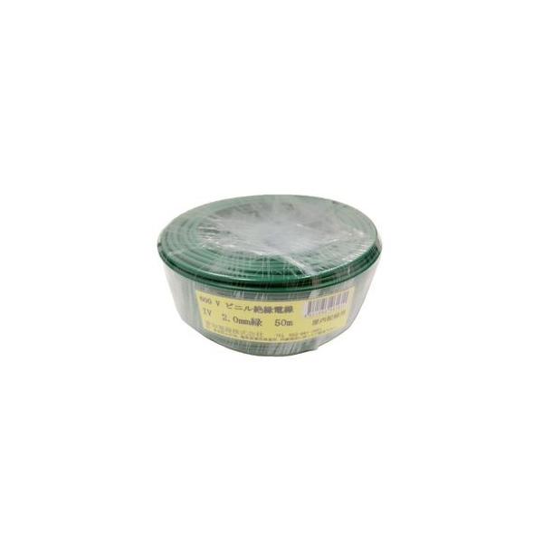 md A[X 2.0mm 50m  IV2.0M-G50