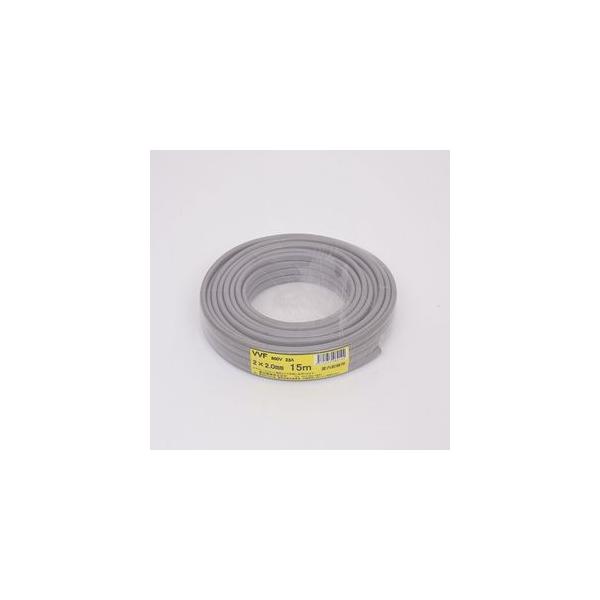 md VVFP[u 2c 2.0mm 15m DF VVF2×2.0M15