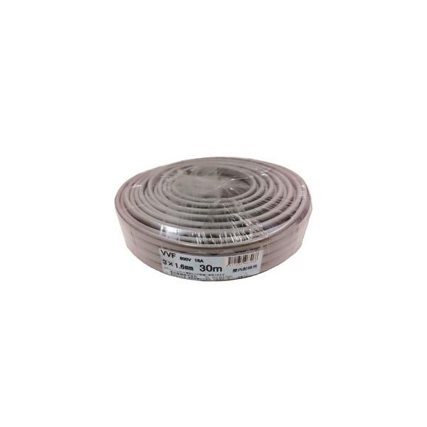 愛知電線 VVFケーブル 3芯 1.6mm 30m 灰色 VVF3×1.6M30 : 電材堂 愛知電線 VVFケーブル 3芯 1.6mm 30m 灰色 VVF3×1.6M30 : 電材堂