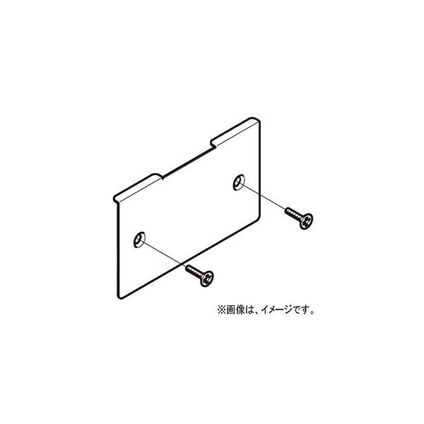 電工 プレート 素材 補修材の人気商品 通販 価格比較 価格 Com