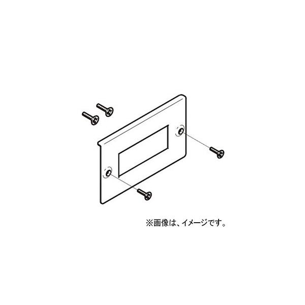 電工 プレート 素材 補修材の人気商品 通販 価格比較 価格 Com