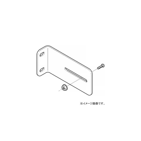 ブラケット(亜鉛)(10個入) Z-BKT20 ネグロス電工 ブラケット 長さ200mm 溶融亜鉛めっき仕上げ Z-BKT20