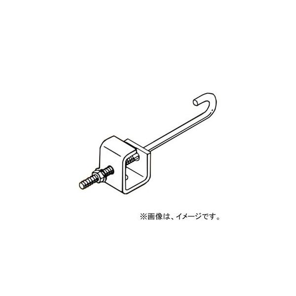 H形鋼用吊りボルト支持金具 10個入 BHC1520-10 dendenichiba_4571270338699