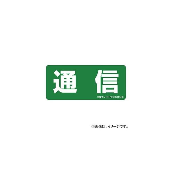 lOXdH \XebJ[ ʐM ^^Cv 5 SS5H