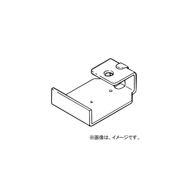 ネグロス電工 パイラック用補強金具 みぞ形鋼・アングル用 150×75 75
