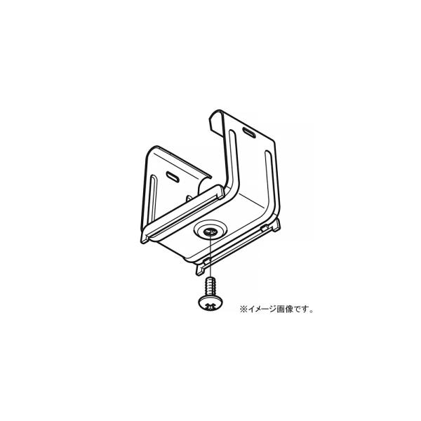ネグロス電工 ライティングダクト支持金具 レースウェイ  DP1タイプ DK1LD
