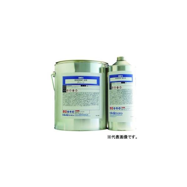 QeNmWB ό041 5kgZbg hV[Y̏hp 4kg d1kg CgO[ ^CREVE0415KGZbgCgO[