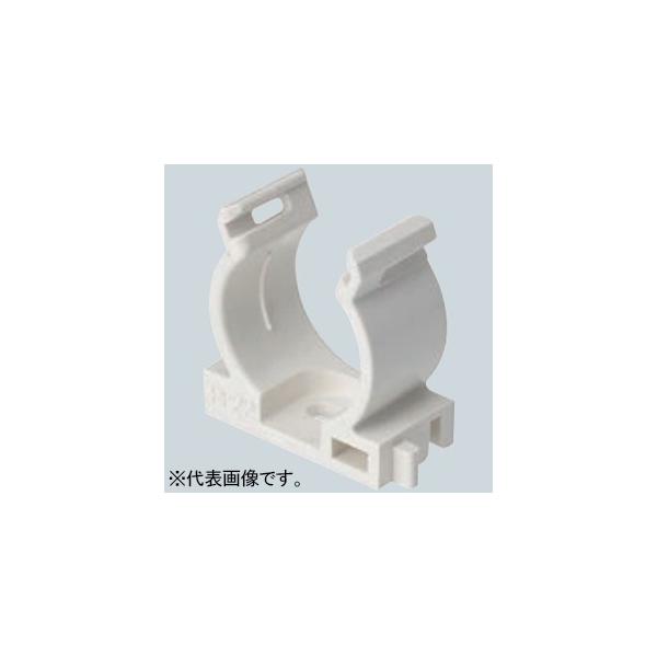 未来工業 連結サドル PF管・マシンフレキ用 適合管22用 ミルキーホワイト LSY-P22M