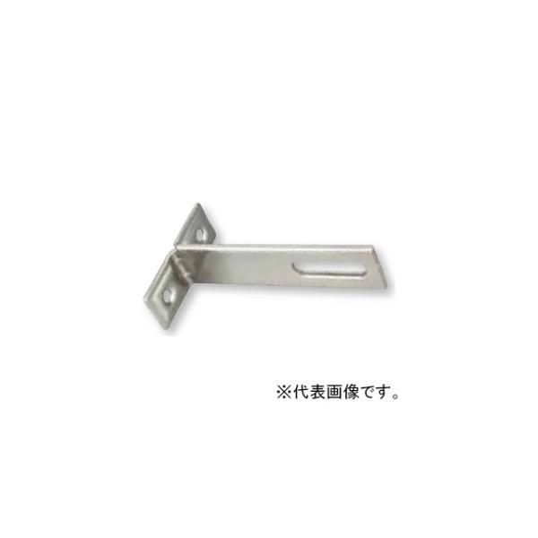 日栄インテック ステンレスT足 立バンド用 長穴タイプ 幅25mm 長さ120mm 101300104331200