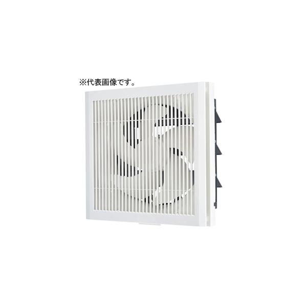 三菱 ホワイト 風圧式シャッター 引きひもなし 羽根径20cm 標準換気扇 居間用 クリーンコンパック 格子タイプ EX-20SK10-C