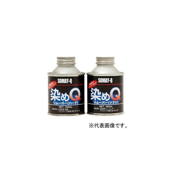 QeNmWB Q[o[ n[h^Cv e100ml \Q[o[n[h100ml