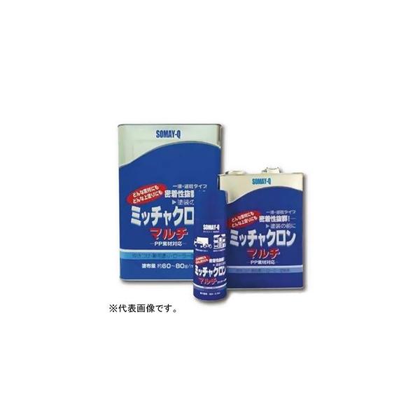 ミッチャクロンマルチの人気商品・通販・価格比較 - 価格.com ミッチャクロンマルチの人気商品・通販・価格比較 - 価格.com