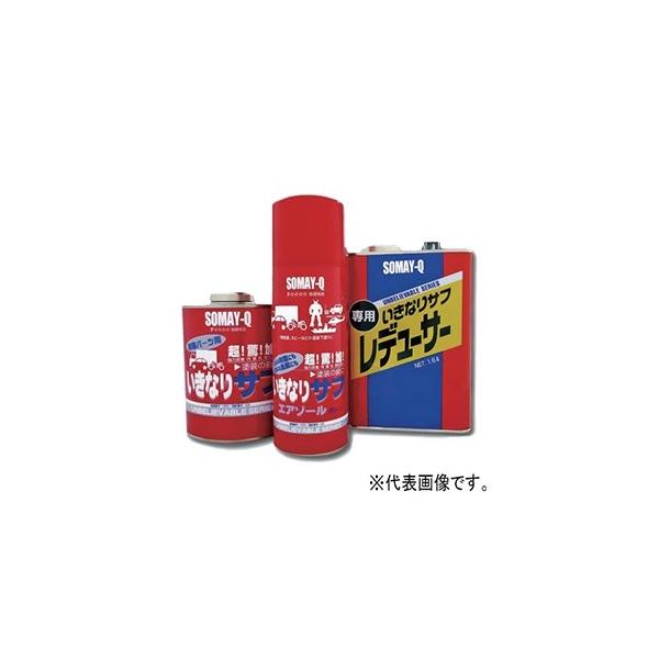 QeNmWB ȂTt t^ GA][^Cv e420ml CLiTtGA][420ml